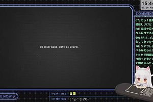 15時40分 ごろ