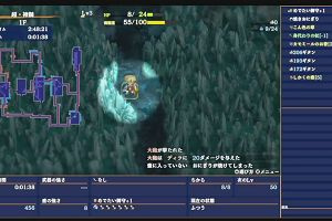 17時05分 ごろ