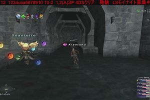 18時25分 ごろ