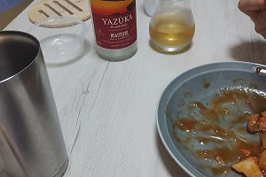 20時00分 ごろ