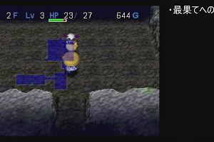 21時05分 ごろ