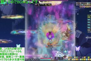 21時40分 ごろ