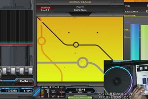 21時45分 ごろ