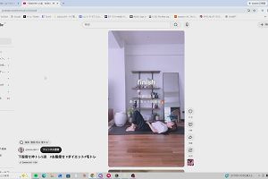 22時05分 ごろ