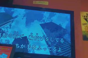 22時30分 ごろ