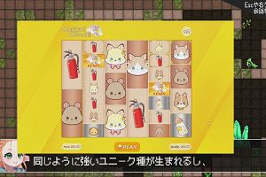 22時30分 ごろ