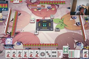 22時45分 ごろ