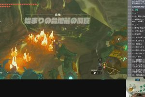 23時05分 ごろ
