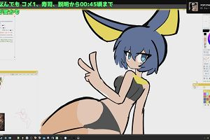 23時15分 ごろ