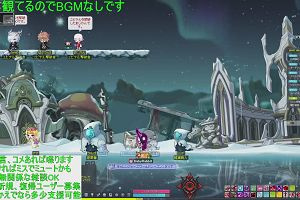 23時20分 ごろ