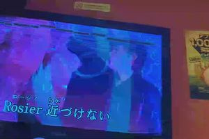 23時20分 ごろ
