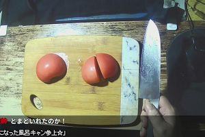 00時00分 ごろ