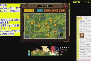 01時00分 ごろ