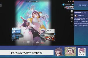 02時45分 ごろ