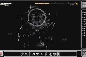 09時00分 ごろ