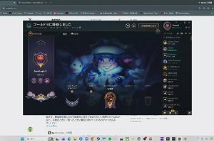 10時10分 ごろ