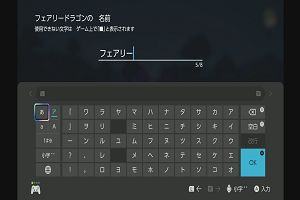 10時30分 ごろ