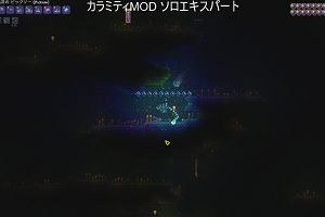 11時50分 ごろ