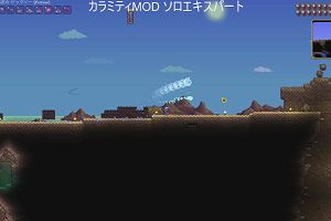 12時15分 ごろ