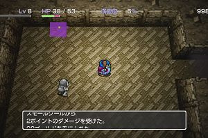 15時40分 ごろ