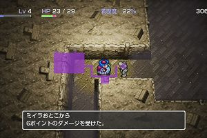 16時45分 ごろ