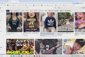 18時30分 ごろ