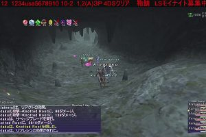 18時40分 ごろ