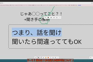 18時40分 ごろ