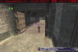 19時30分 ごろ