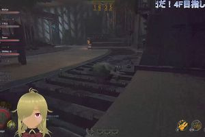 21時10分 ごろ