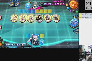 21時40分 ごろ