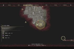 00時05分 ごろ