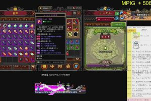 00時55分 ごろ