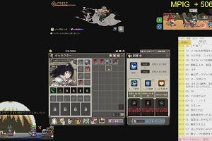 01時20分 ごろ