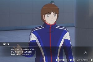 17時00分 ごろ