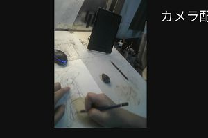 20時10分 ごろ