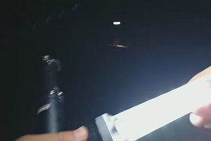 20時15分 ごろ