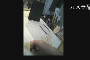 20時20分 ごろ
