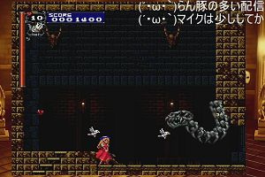 20時20分 ごろ