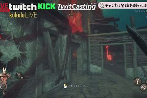 21時45分 ごろ