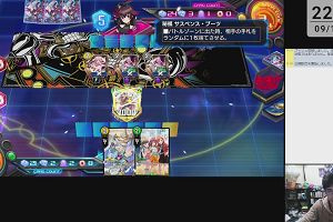 22時15分 ごろ