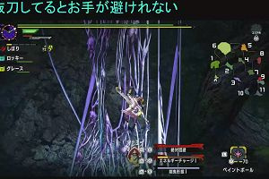 09時45分 ごろ