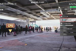 10時05分 ごろ