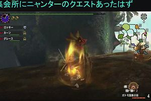 11時00分 ごろ