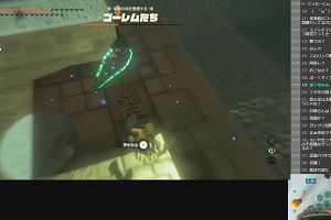 11時45分 ごろ