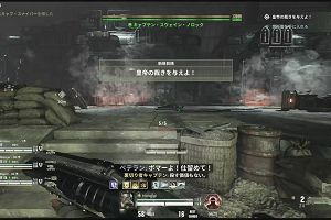 11時50分 ごろ