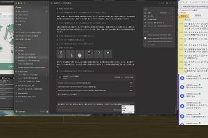 12時50分 ごろ