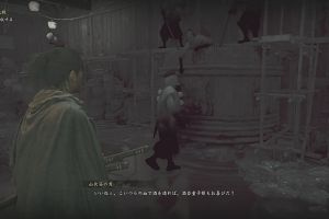14時40分 ごろ