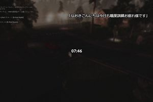 15時30分 ごろ