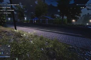16時15分 ごろ
